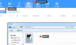 视频怎么压缩,轻松制作精简版概述