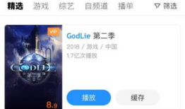 k91god直播回放,揭秘电竞选手的幕后故事与精彩瞬间